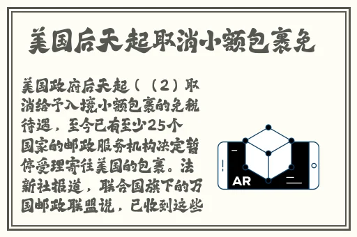 麻婆传媒免费网站