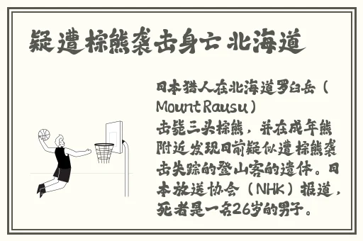 一区二区视频传媒有限公司